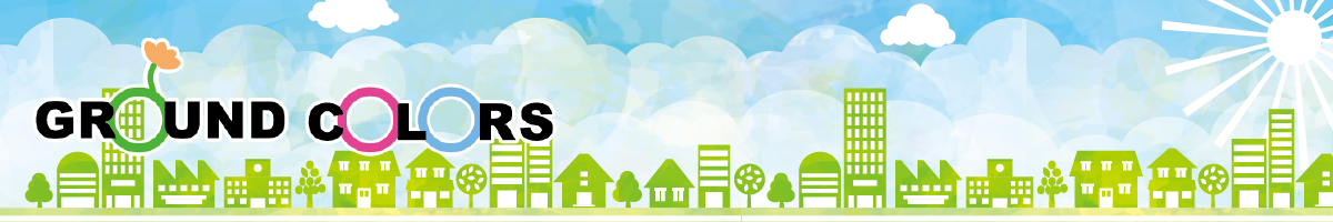 NPO法人グラウンドカラーズロゴ