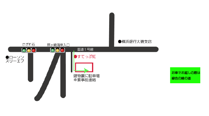 支援センターすてっぷ虹への地図